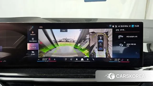 BMW X6 (G06) 2024 Черный из Кореи, фото 5