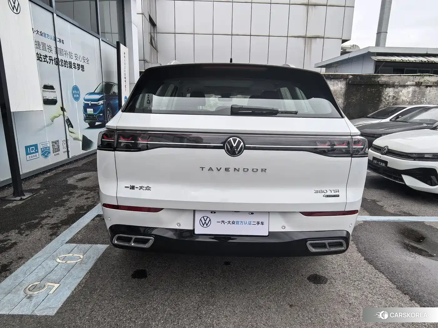Volkswagen Range patrol 2023 Белый из Китая, фото 5