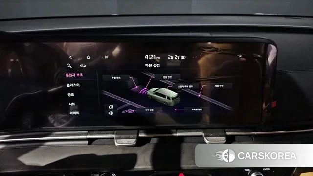 Kia Carnival 4th generation 2022 Белый из Кореи, фото 5