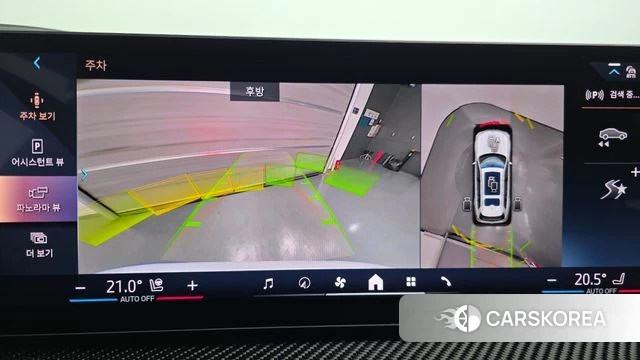 BMW X7 (G07) 2025 Белый из Кореи, фото 5