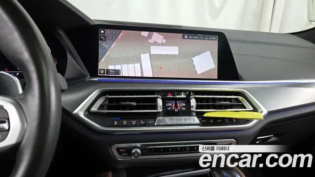 BMW X6 (G06) 2020 Белый из Кореи, фото 5