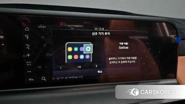 Kia The New Seltos 2025 Белый из Кореи, фото 5