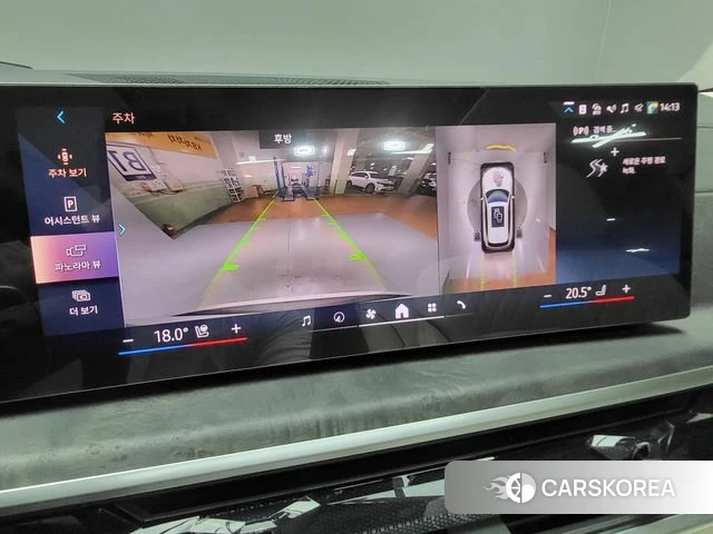 BMW X5 (G05) 2026 Белый из Кореи, фото 5