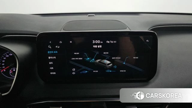 Hyundai The New Santa Fe 2020 Серый из Кореи, фото 5