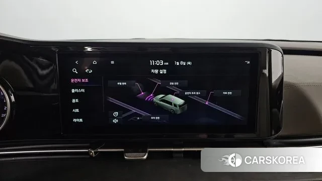 Kia Carnival 4th generation 2021 Белый из Кореи, фото 5