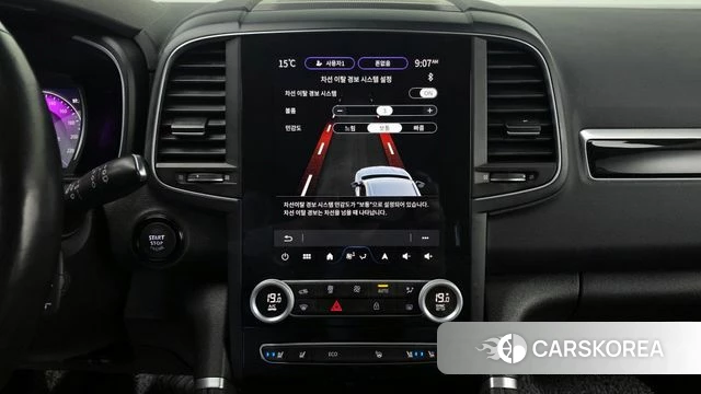 Renault Korea (Samsung) The New QM6 2024 Серый из Кореи, фото 5