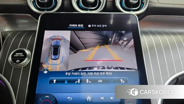 Mercedes-Benz GLC-Class X254 2023 Белый из Кореи, фото 5