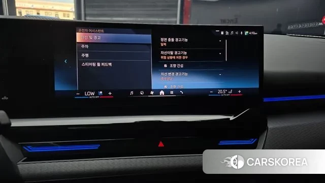 BMW 5 Series (G60) 2024 Белый из Кореи, фото 5