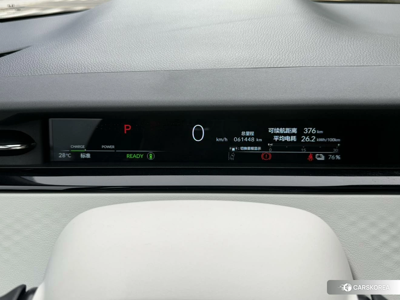 Honda e:NP2 2024 Серебристо-серый из Китая, фото 5