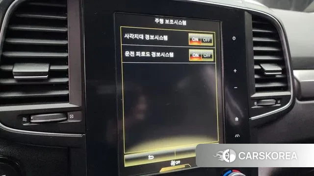 Renault Korea (Samsung) The New QM6 2021 Белый из Кореи, фото 5