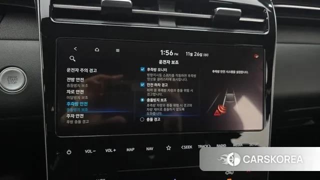 Hyundai Tucson (NX4) 2023 Белый из Кореи, фото 5