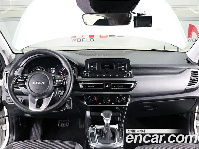 Kia Seltos id 2653332 из Кореи 5