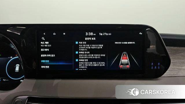 Hyundai The New Palisade 2022 Белый из Кореи, фото 5