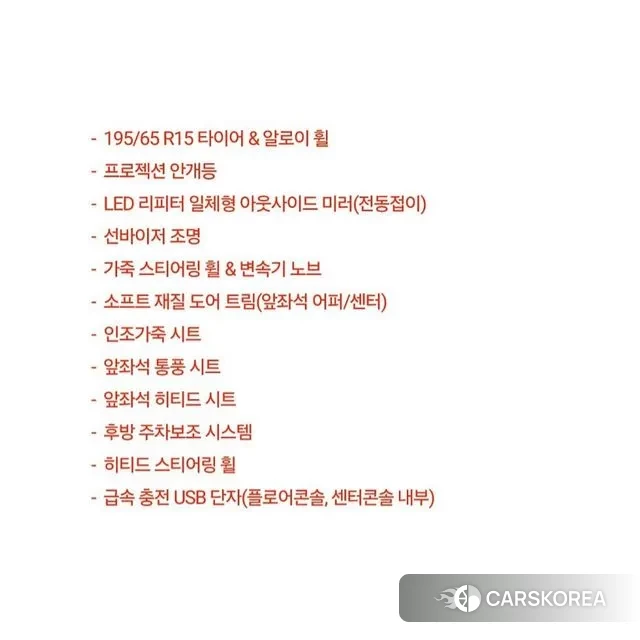 Kia Come New K3 2018 Серый из Кореи, фото 5