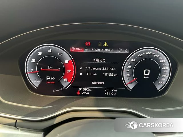 Audi A4L 2020 Темно-серый из Китая, фото 5