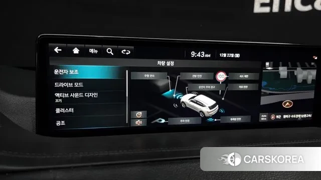 Genesis GV80 2021 Синий из Кореи, фото 5