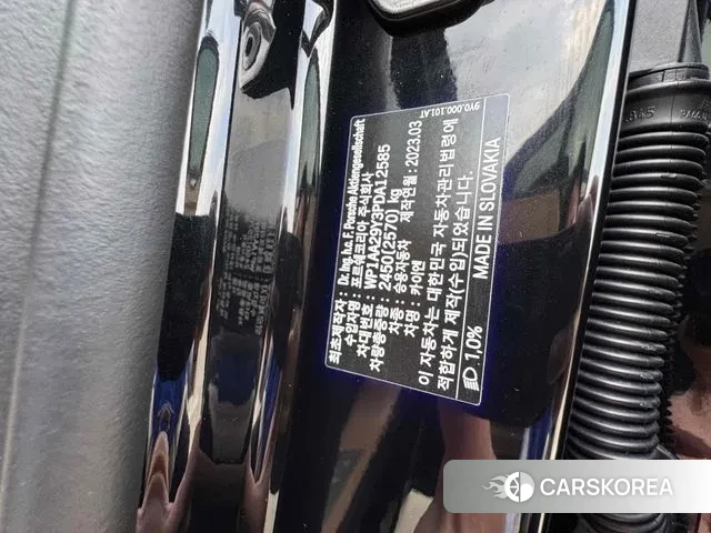 Porsche Cayenne (PO536) 2023 Черный из Кореи, фото 5