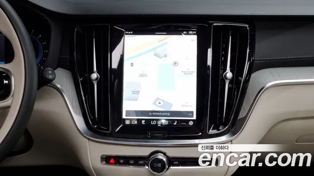 Volvo V60 Cross-Country 2nd Generation 2023 Белый из Кореи, фото 5