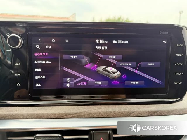 Kia K5 3rd generation 2020 Серебряный из Кореи, фото 5