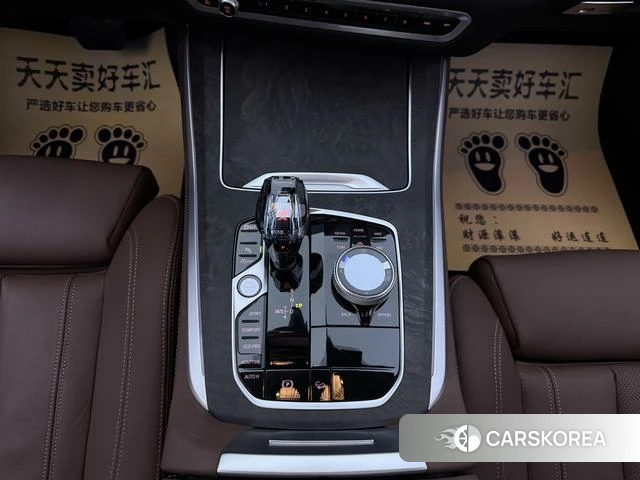 BMW X5 (imported) 2021 Черный из Китая, фото 5
