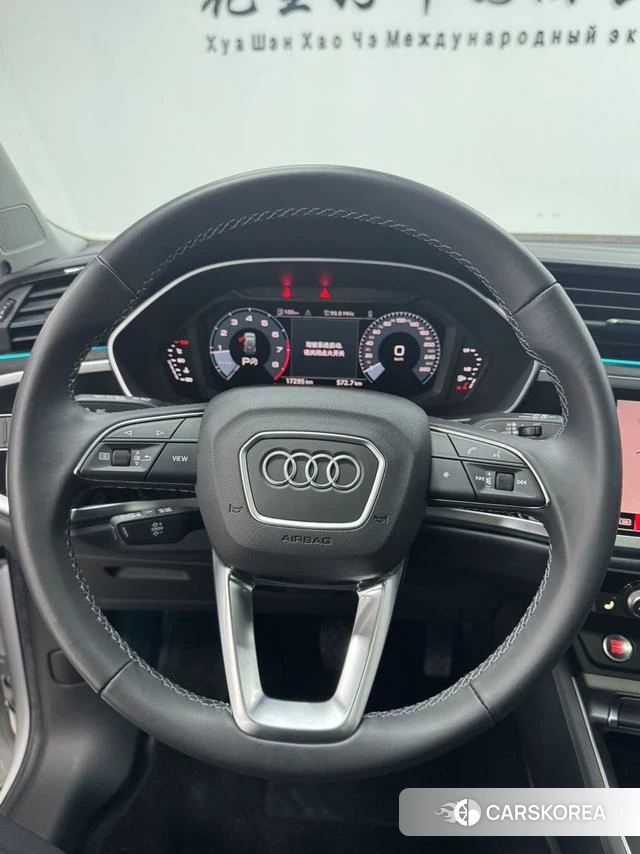 Audi Q3 2022 Белый из Китая, фото 5