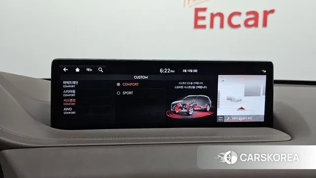 Genesis GV80 2021 Белый из Кореи, фото 5