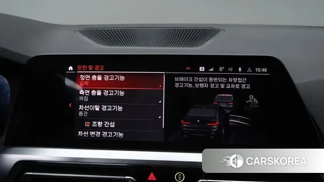 BMW 3 Series (G20) 2021 Черный из Кореи, фото 5