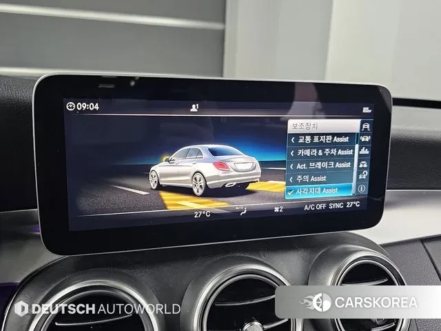 Mercedes-Benz C-Class W205 2019 Белый из Кореи, фото 5