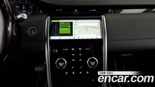 Land Rover Discovery Sports 2nd Generation 2020 Белый из Кореи, фото 5