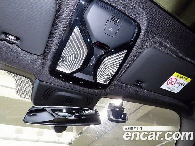 BMW X5 (G05) 2021 Белый из Кореи, фото 5