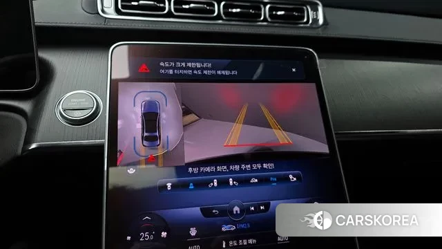 Mercedes-Benz S-Class W223 2022 Черный из Кореи, фото 5