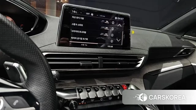 Peugeot 3008 second generation 2020 Белый из Кореи, фото 5