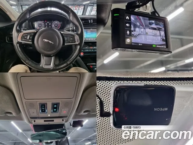 Jaguar F-PACE 2019 Белый из Кореи, фото 5