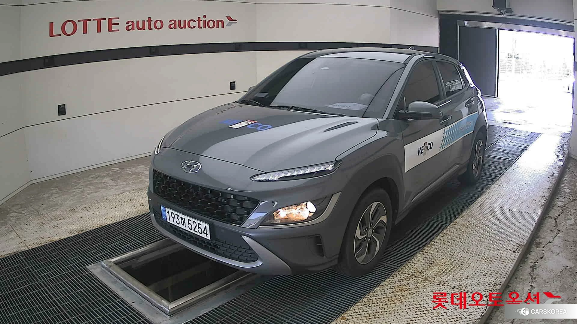 Hyundai Kona Hybrid 2023 Galactic Grey Metallic из Кореи, фото 5