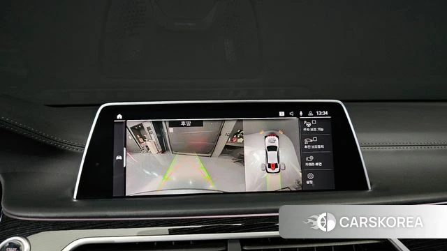 BMW 7 Series (G11) 2020 Цвет галактики из Кореи, фото 5