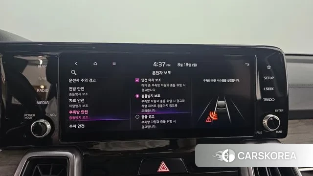 Kia Sorento 4th Generation 2020 Серый из Кореи, фото 5