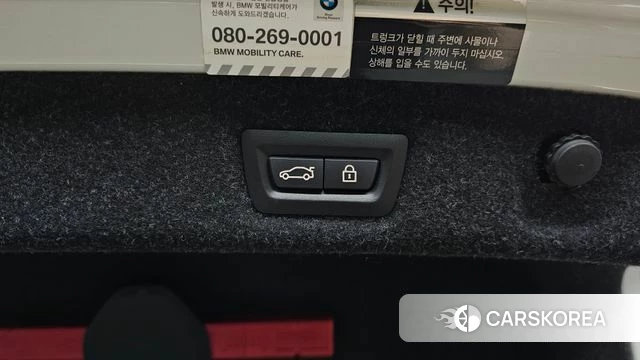 BMW 5 Series (G30) 2018 Белый из Кореи, фото 5