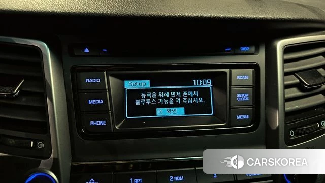 Hyundai All New Tucson 2018 Белый из Кореи, фото 5