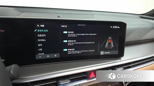 Kia The New Sorento 4th Generation 2025 Серый из Кореи, фото 5
