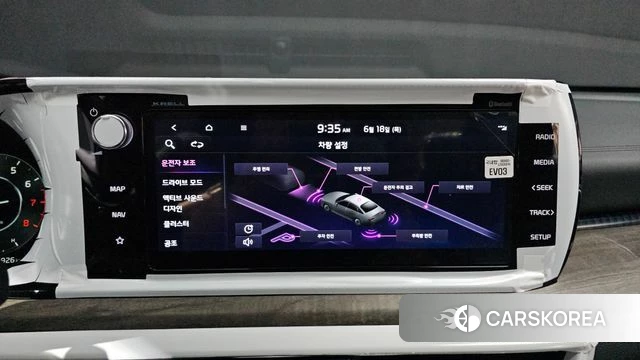 Kia K5 3rd generation 2021 Белый из Кореи, фото 5