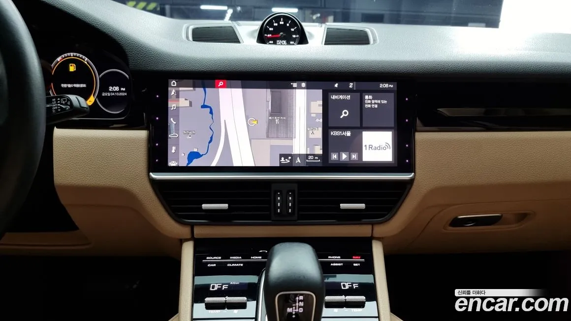 Porsche Cayenne (PO536) 2019 Белый из Кореи, фото 5