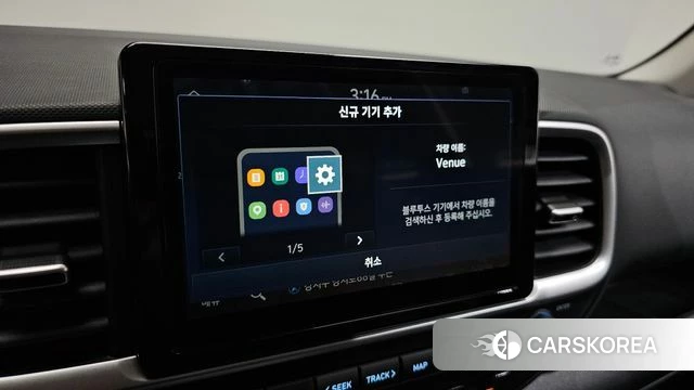 Hyundai Venue 2025 Черный из Кореи, фото 5