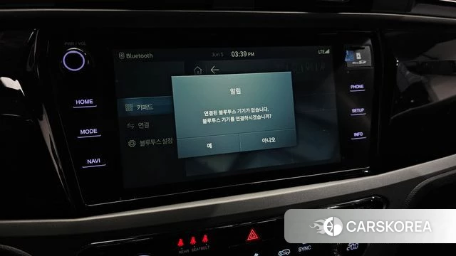 Ssangyong Beautiful Korando 2020 Белый из Кореи, фото 5