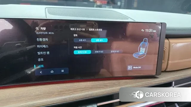 Hyundai Santa Fe (MX5) 2023 Белый из Кореи, фото 5