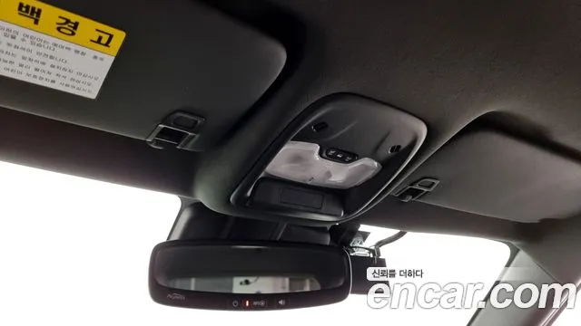 Chevrolet (GM Daewoo) Trailblazer 2020 Белый из Кореи, фото 5