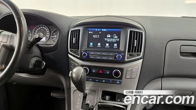 Hyundai The New Grand Starex 2020 Серый из Кореи, фото 5