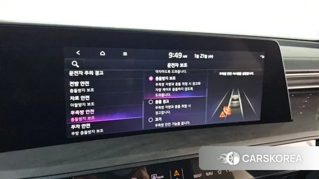 Kia K8 Hybrid 2023 Синий из Кореи, фото 5