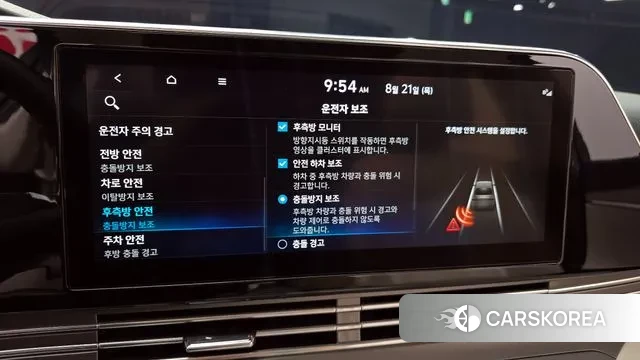 Hyundai The New Grandeur IG 2021 Серый из Кореи, фото 5