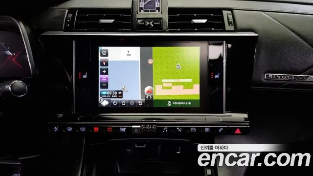 Citroen / DS DS7 Crossback id 2675085 из Кореи 5