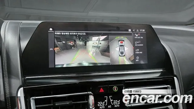 BMW 8 Series (G15) 2021 Черный из Кореи, фото 5